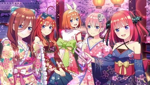 五等分的新娘