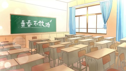 毕业季——一切都刚刚好