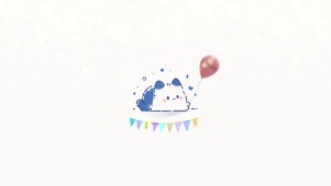 气球送你
