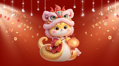 金蛇贺岁新年快乐