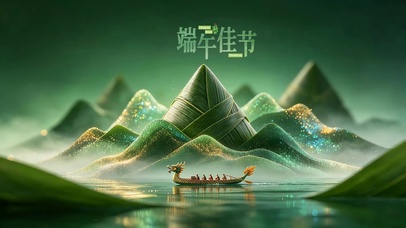 端午佳节（免费）