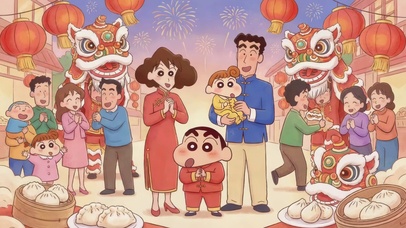年味满屏