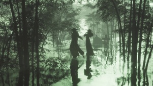 燕云十六声 竹林