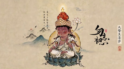 勿忘初心