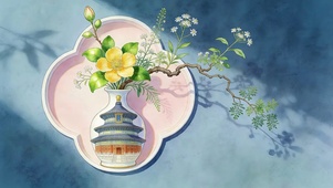 治愈鲜花