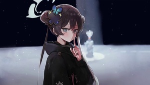 龙华妃咲