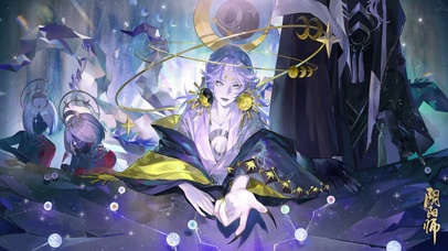 【阴阳师】是月咪呀！