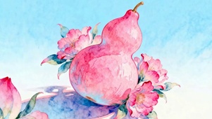 葫芦边花朵