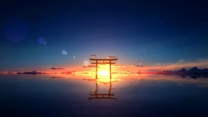 Rising Sun