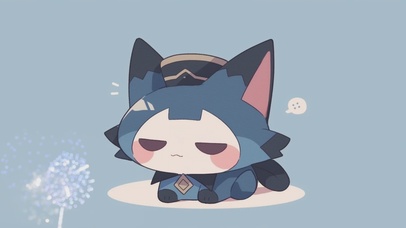 孤独白日焰火