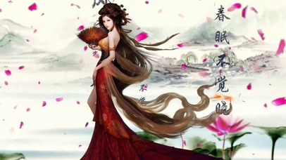 古风美女之花落