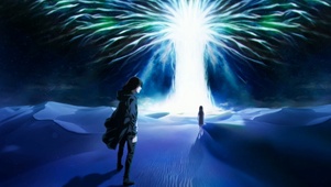 神树