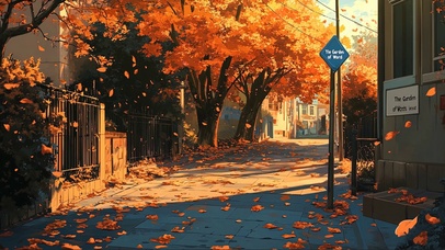 秋日落叶黄昏城市街道