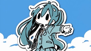 晴空初音