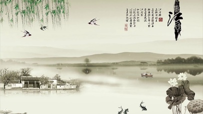 水墨兰庭