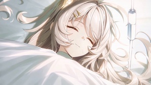 治疗