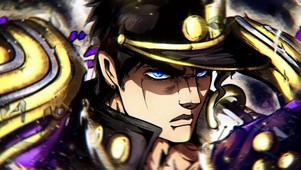 JOJO的奇妙冒险