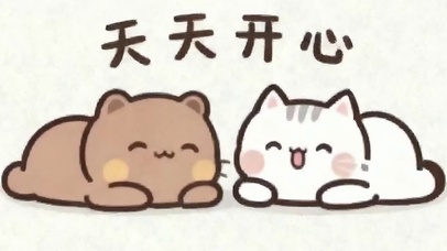 天天开心带鱼屏