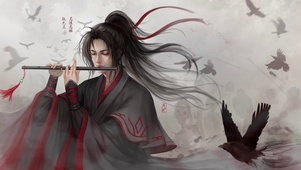 魏无羡