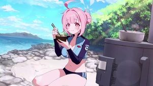 渡海心