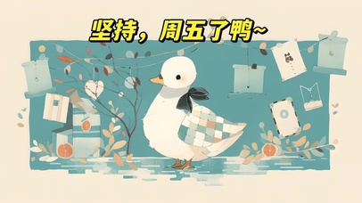 4k打工人壁纸