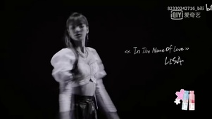 LISA 