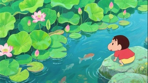 锦鲤小新