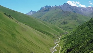 治愈山谷