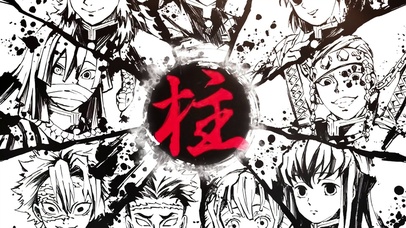 咒术回战风