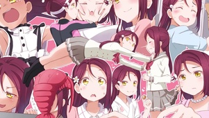樱内梨子