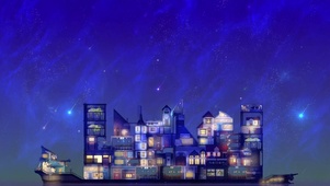 流星