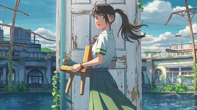 铃芽之旅2