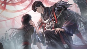 顾时夜 敛骨吹魂