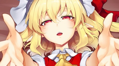 少女