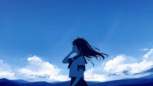 [随时间变化]晴空回响