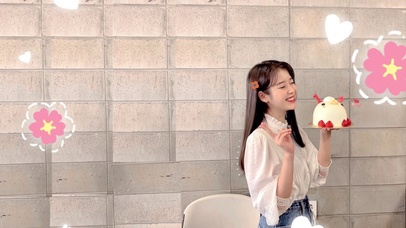 iu