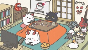 休闲时光
