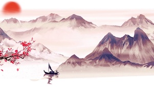 中国风水墨山水梅花