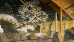 雪中温泉