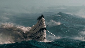 踏浪而行