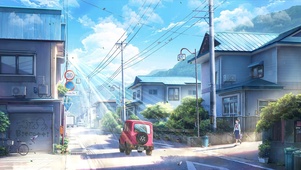 街道