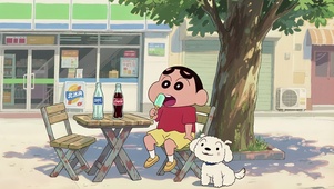 可爱小新