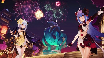 2021拜年纪元