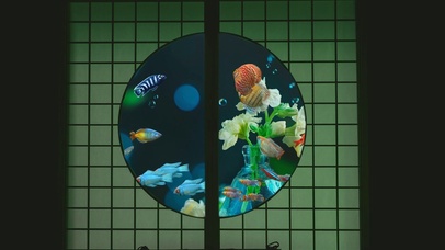 屏风