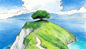 小路