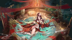 花想容·次元神女