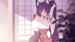 正月芹香