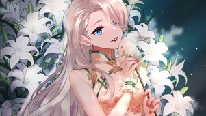 乃琳