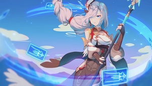 【原神】申鹤