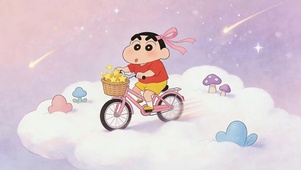可爱小清新
